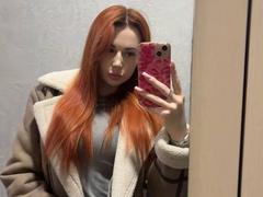 JuicyJoyce - female webcam at xLoveCam
