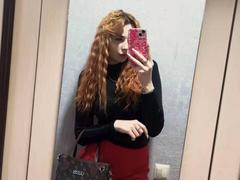 JuicyJoyce from xLoveCam