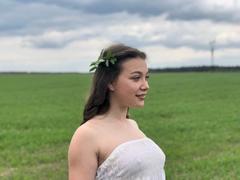 KiraDripe - female with brown hair webcam at xLoveCam