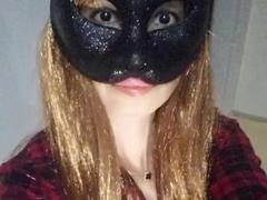 Nerii - female webcam at xLoveCam