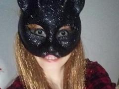 Nerii - female webcam at xLoveCam