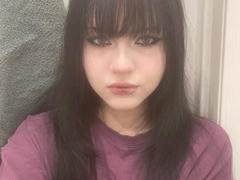 NerySenavanh from xLoveCam