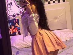 ninacat - female webcam at xLoveCam