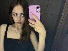 TrevaGiumarro - female webcam at xLoveCam