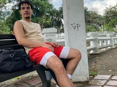 WildLeoHot - male webcam at xLoveCam