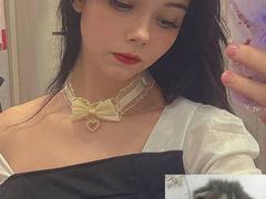 Yasumiu - female with black hair webcam at xLoveCam